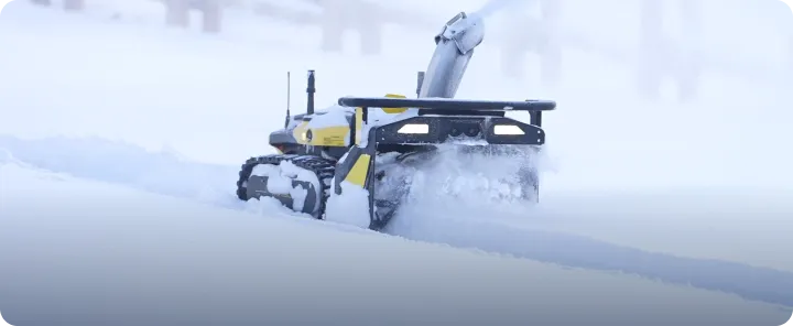 Yarbo Snow Blower